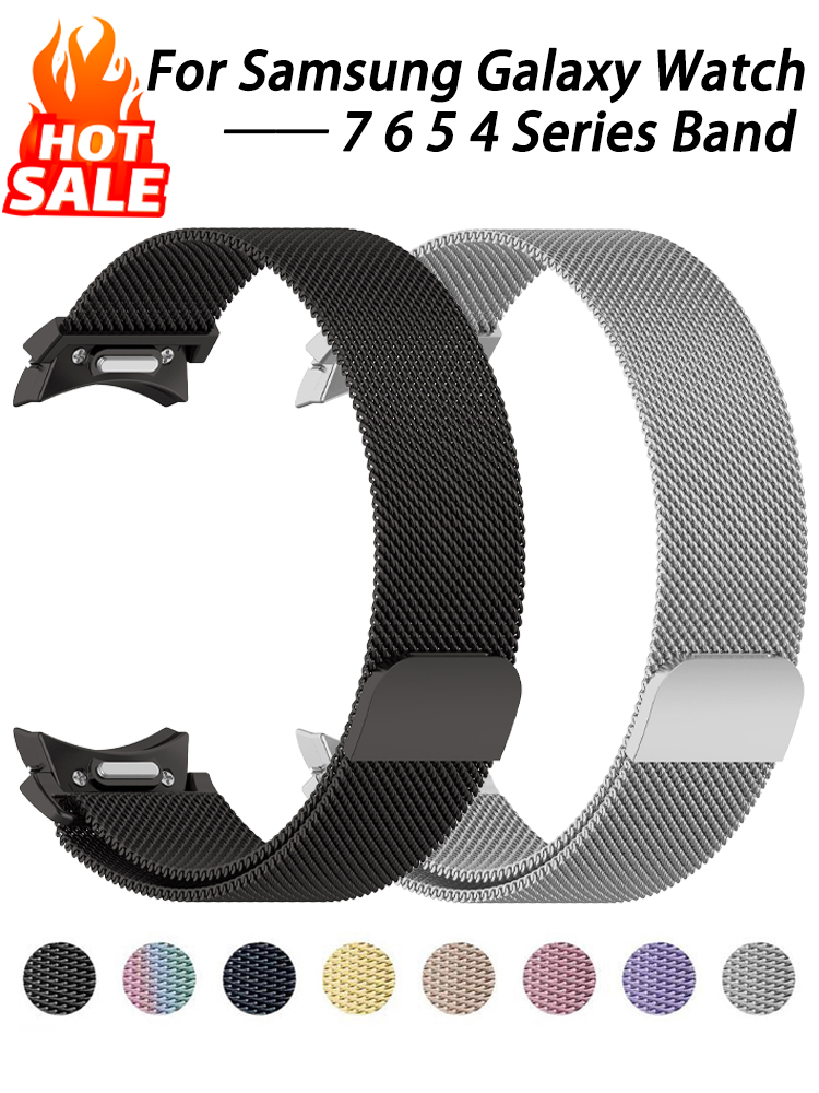 Milanese Loop Magnetic - Bracelet Milanese Loop pour Samsung Galaxy