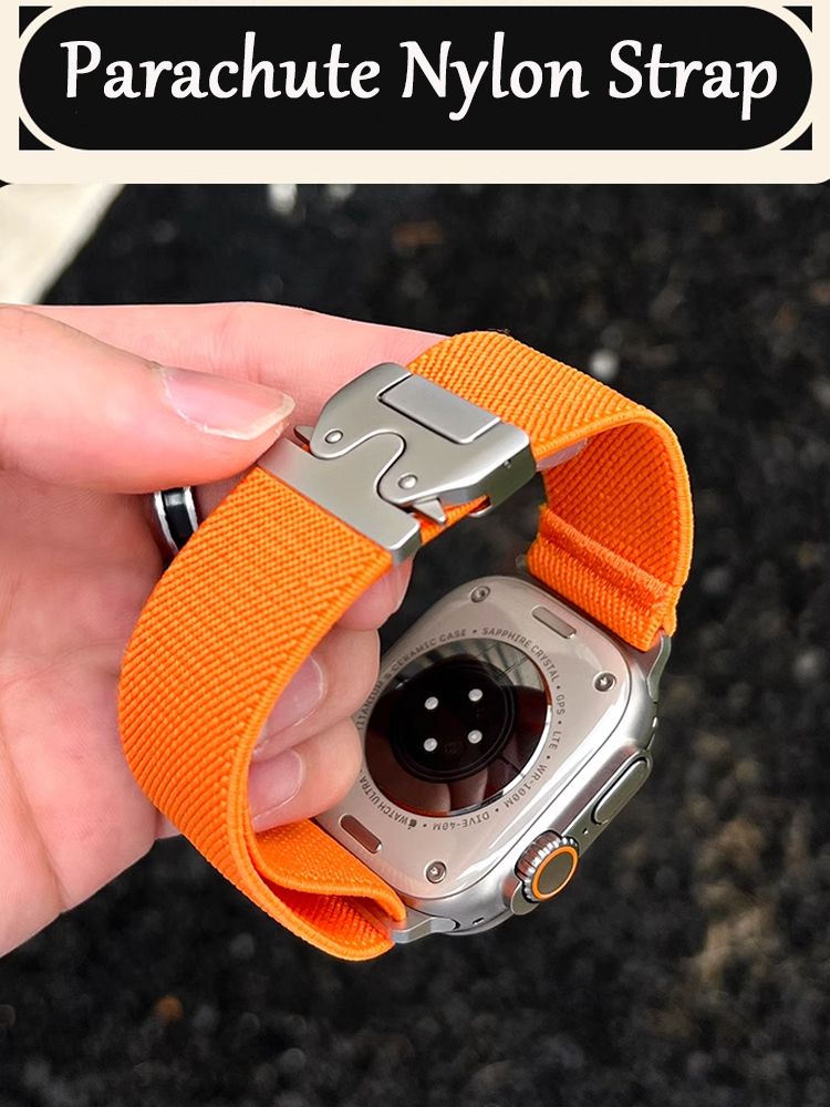 Bracelets pour Apple Watch ult - Parachute Strap Elastic avis et prix