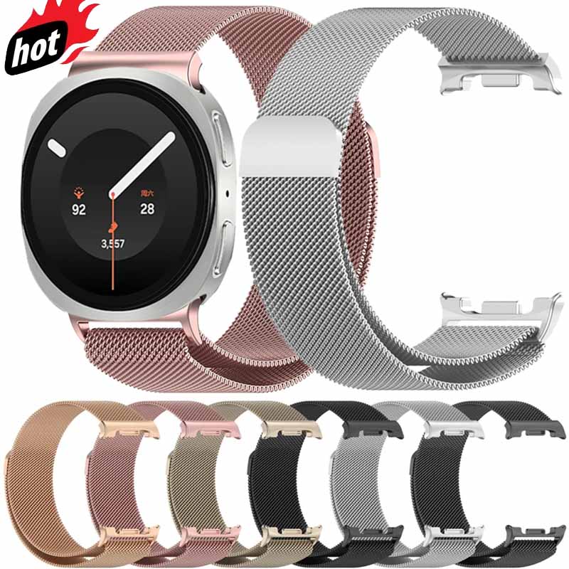Bracelet milanais en métal pou - Milanese Loop Magnetic avis et prix