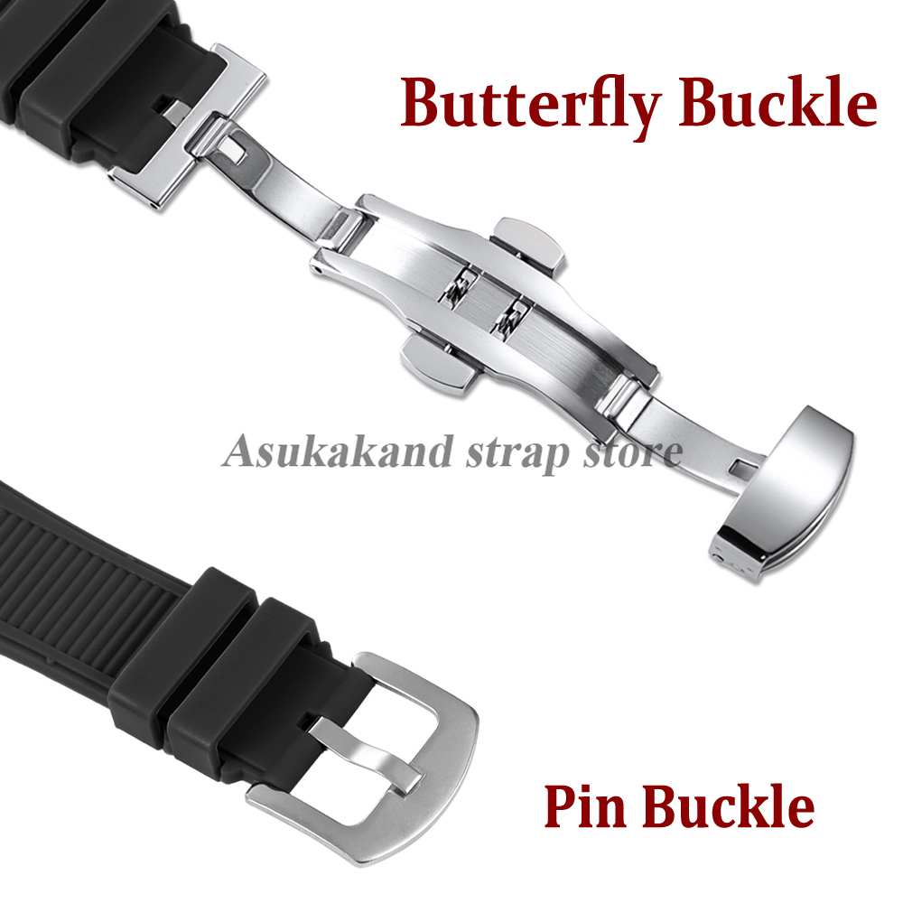 Bracelet de montre en Silicone - Patek Philippe Watch Nautilus avis et prix
